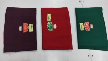 Sangai 03140-A Green,Red and Chocolate colour 7 part Inskirts CM1373259*3