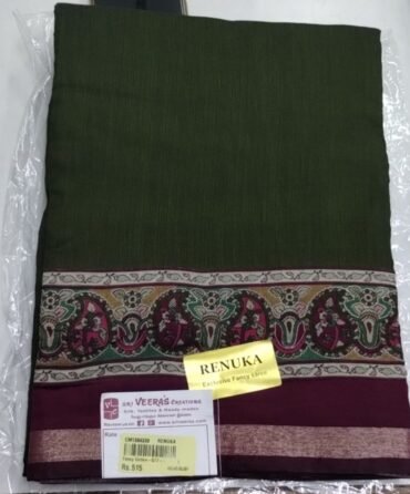 Mahes 03515-A Green colour dola silk saree CM1384339*1