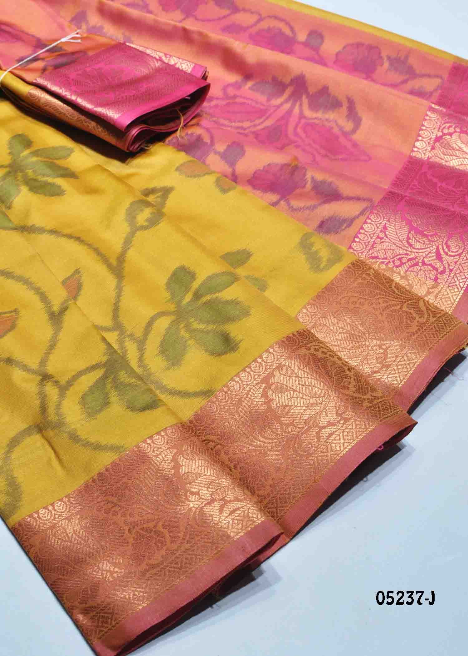 Yazhini - 05237-J Yellow Color Traditional Pochampally Silk Saree CM1405920 (RR1E)