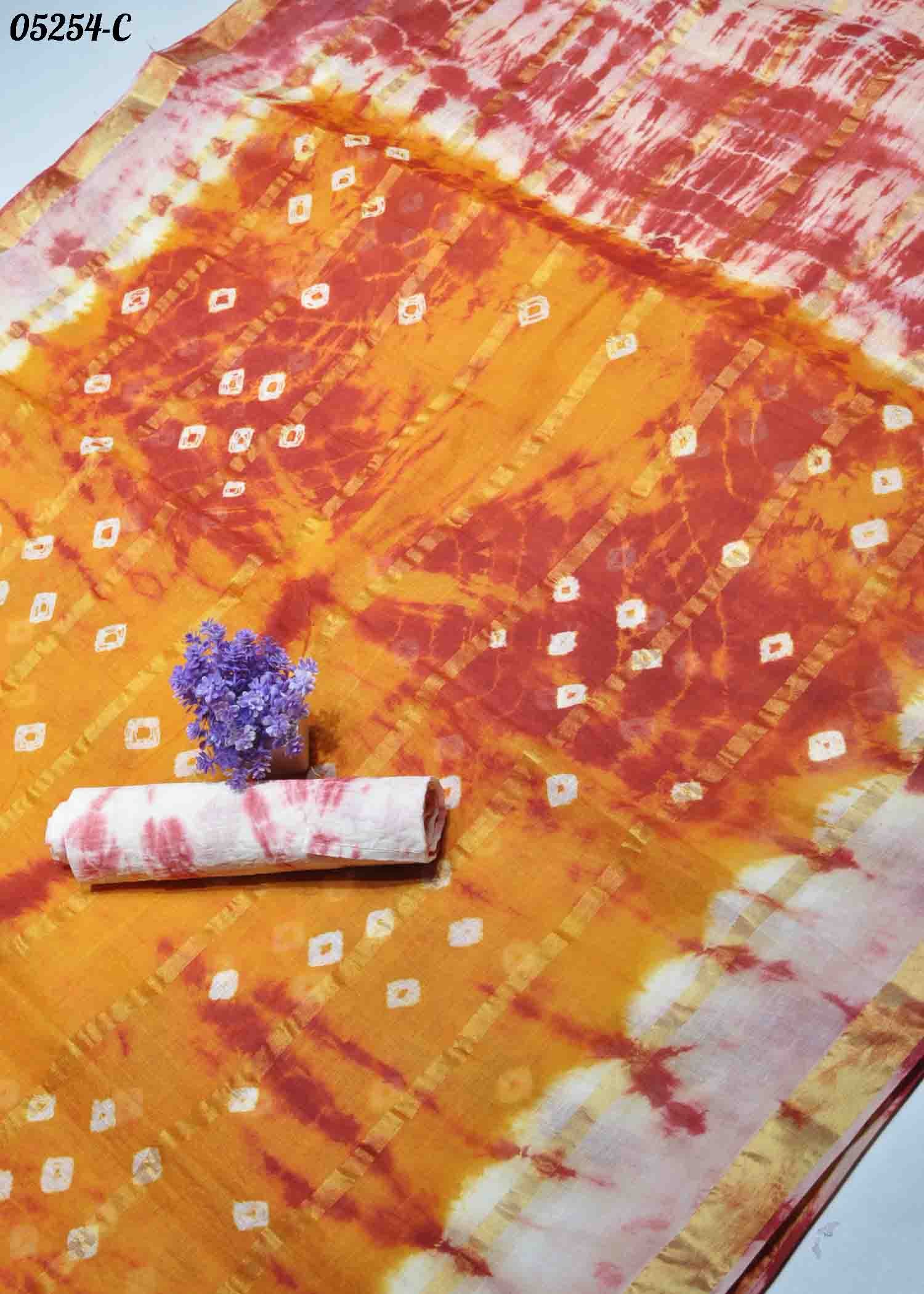 Sakshi - 05254-C DarkYellow Color Trendy Pure Cotton Saree CM1406171 (RR4B)