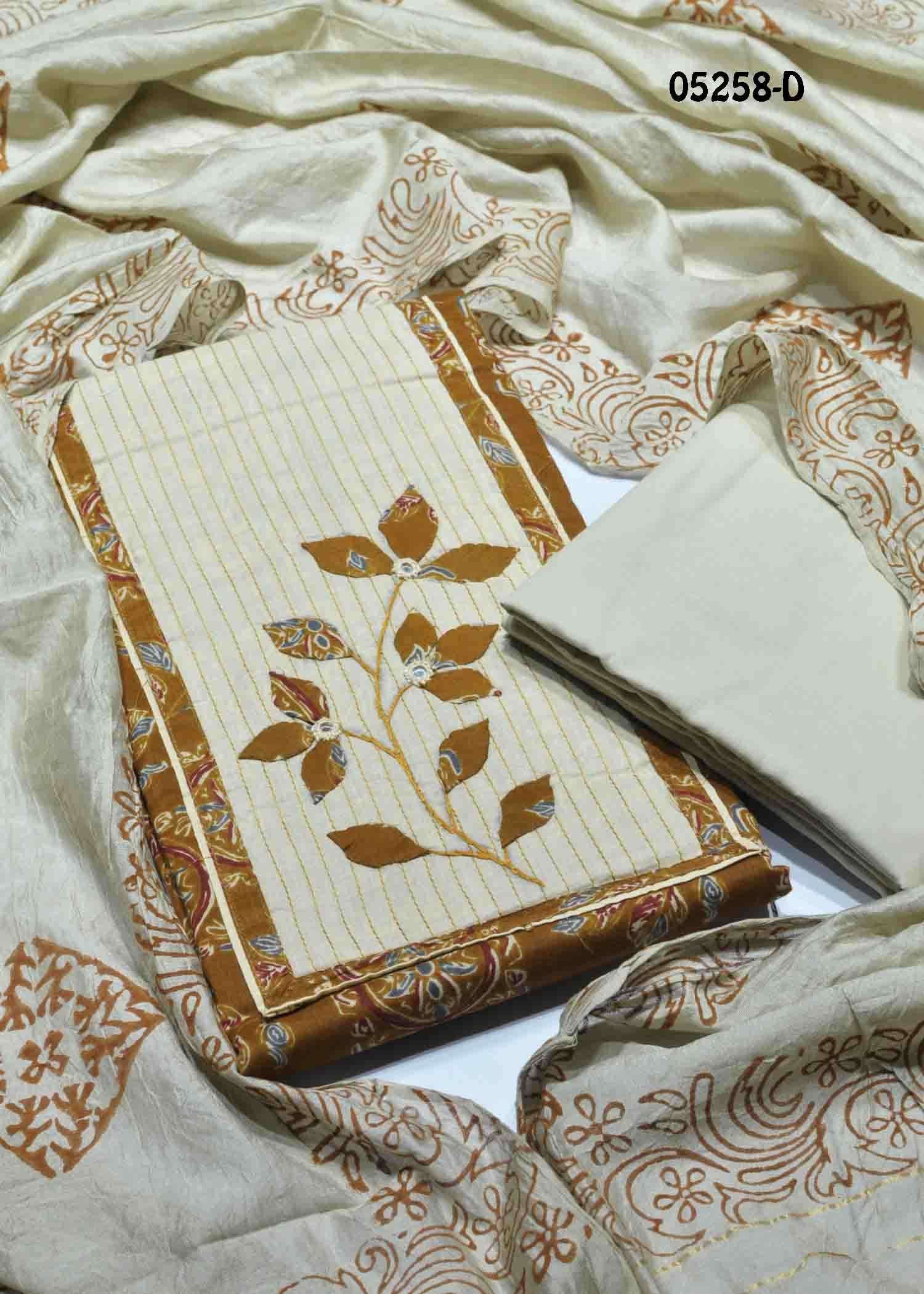 Thanishka - 05258-D Mustard Color Excellent South Cotton Salwar Material CM1402257 (RR6D)