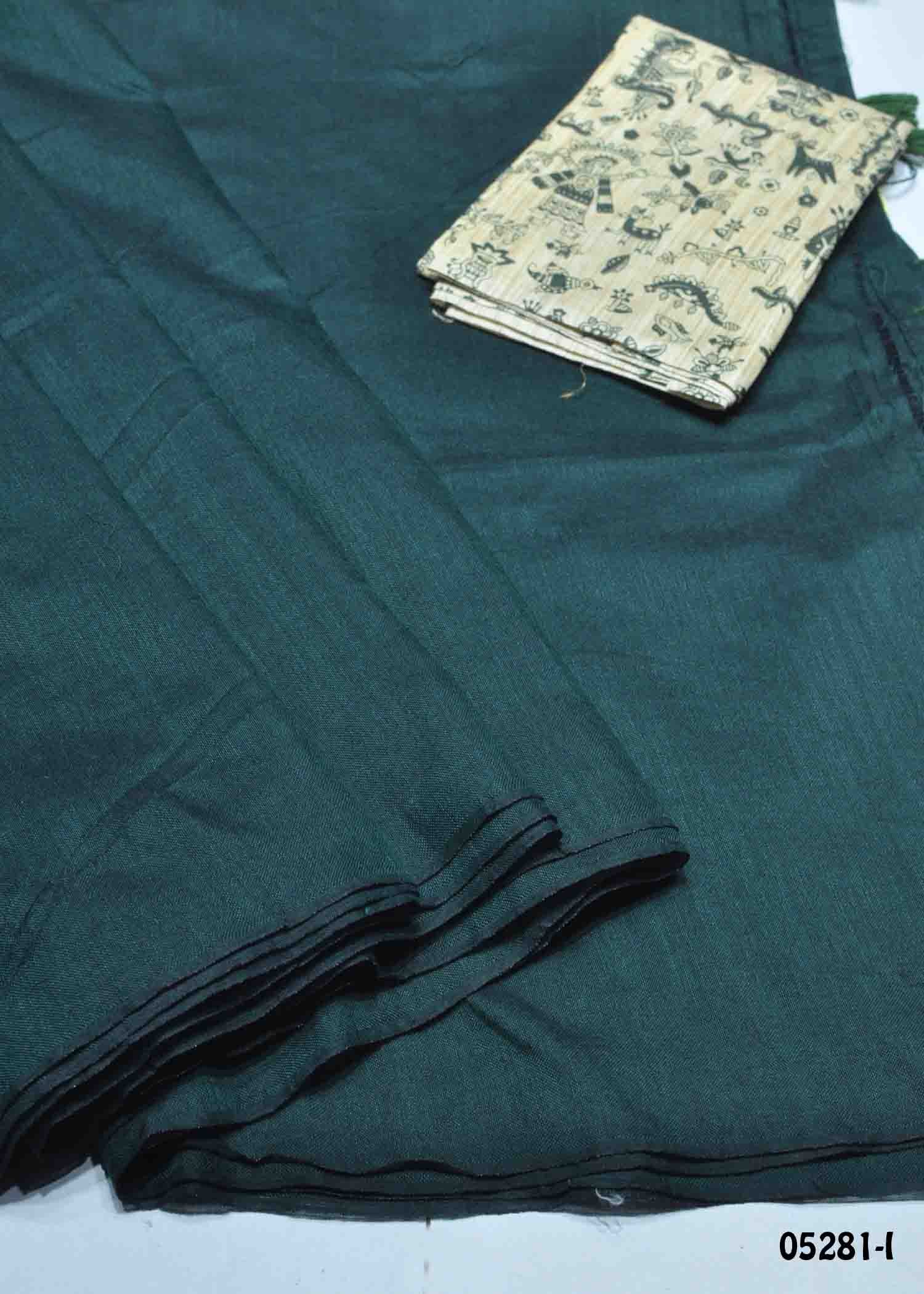 Sakshi - 05281-I PeacockGreen Color Trendy Handloom Cotton Saree CM1396407 (RR4E)