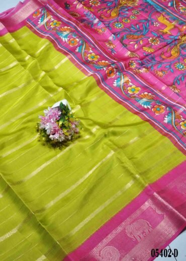 Yamini - 05402-D LightGreen Color Trendy Dola Silk Saree CM1397094 (LR3B)