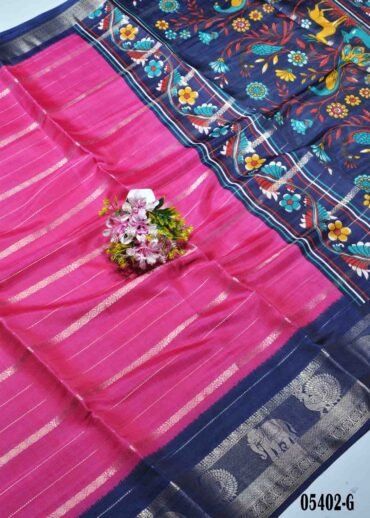 Yamini - 05402-G Pink Color Trendy Dola Silk Saree CM1397094 (LR3B)
