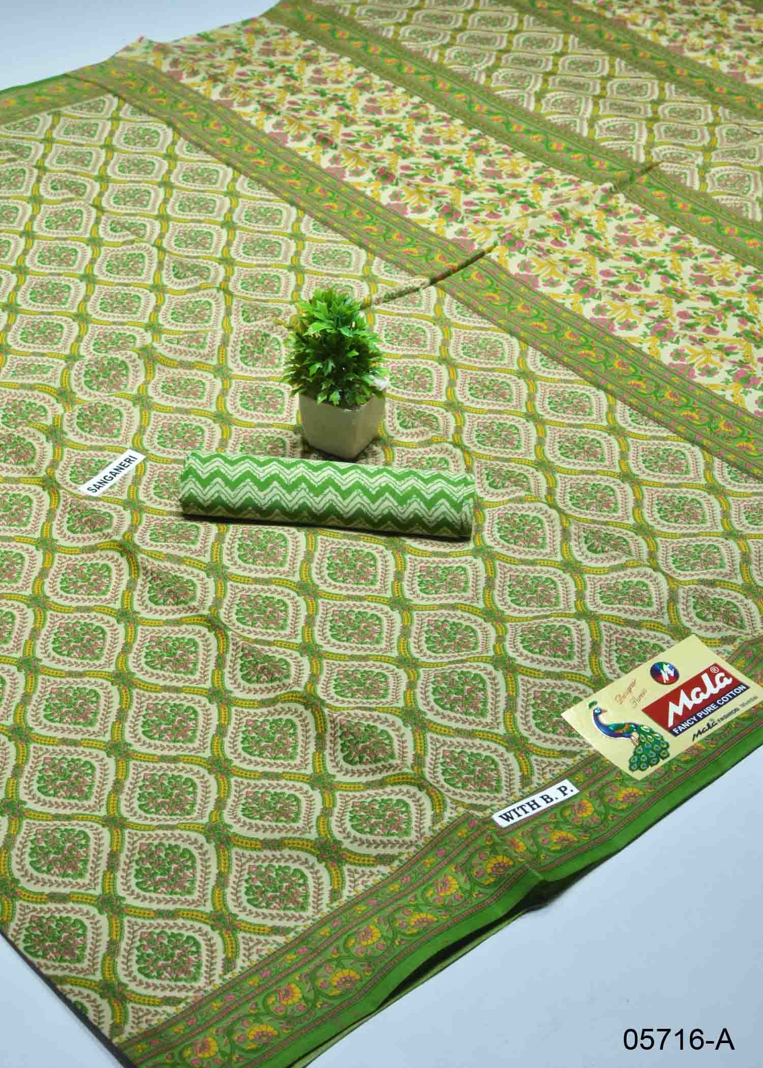 Keerthana - 05716-A BasilGreen Color Summer Special Pure Cotton Saree CM1394725