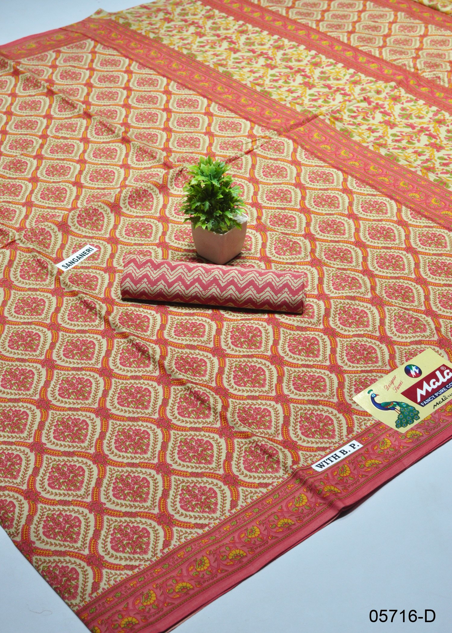 Keerthana - 05716-C Red Color Summer Special Pure Cotton Saree CM1394725