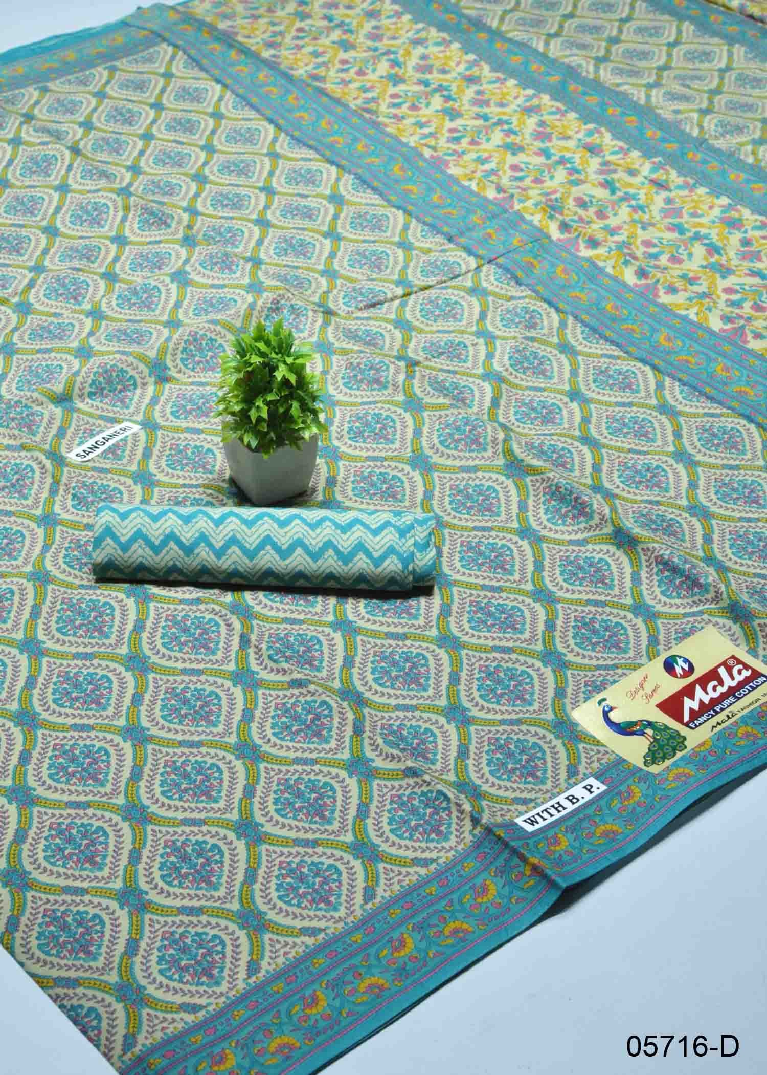 Keerthana - 05716-D Cyan Color Summer Special Pure Cotton Saree CM1394725