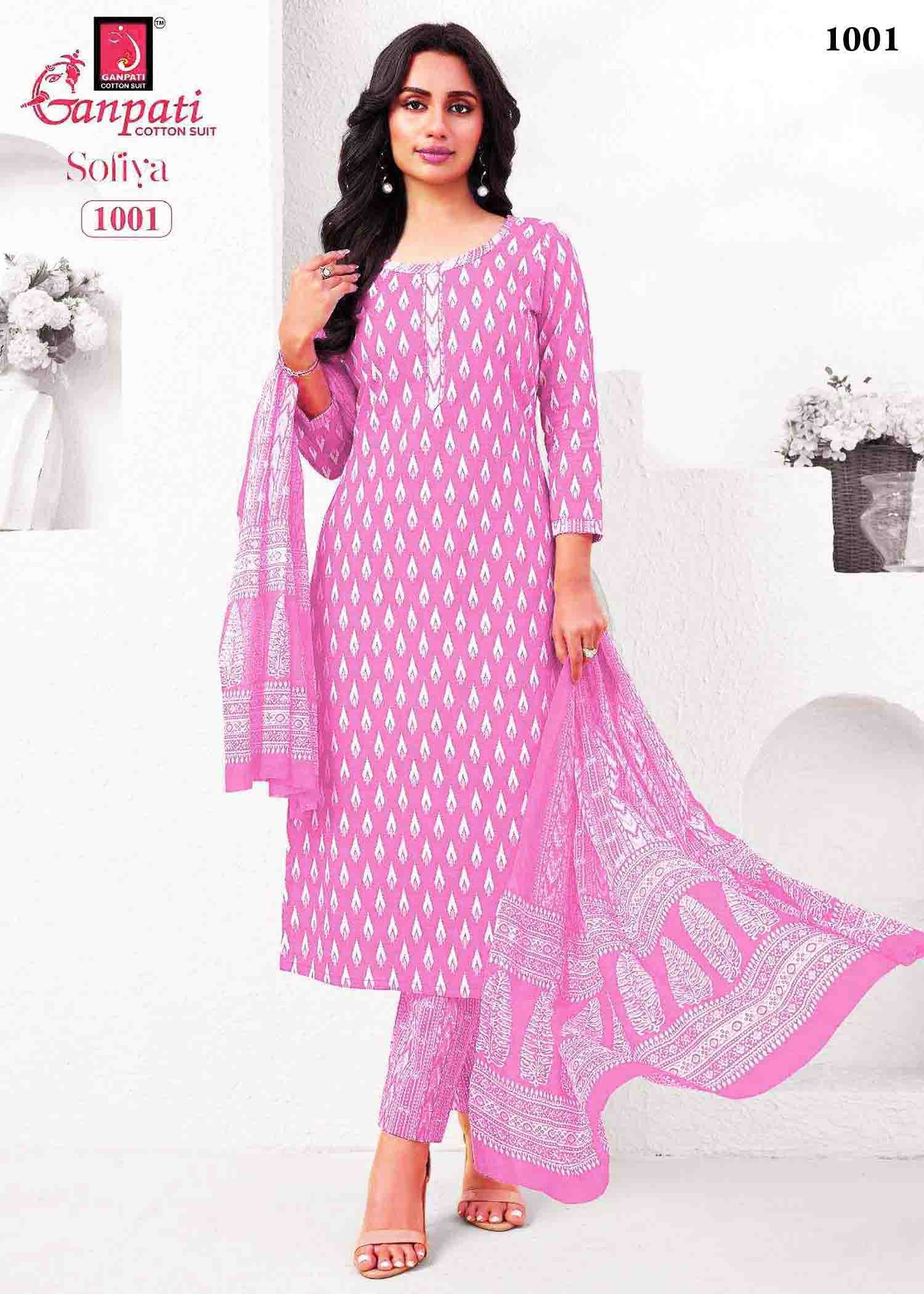 Ganpati Sofiya Vol-1 - 1001 Pink Color Cotton Salwar Material CM1415237 (RR6E)