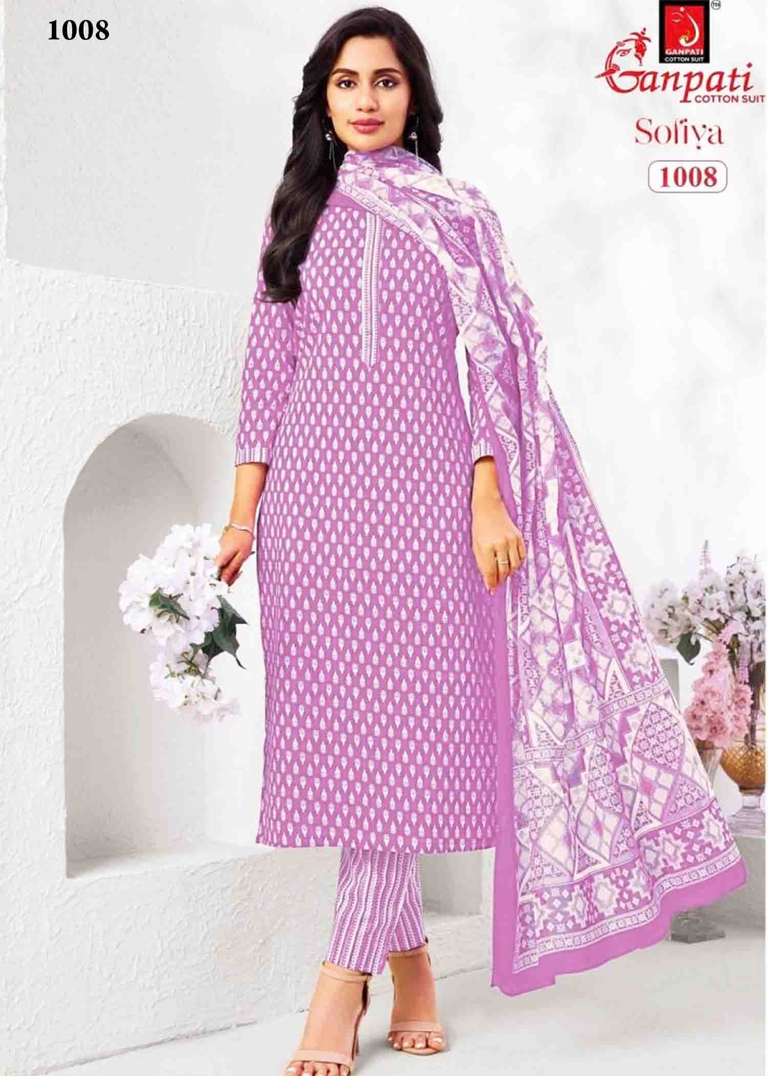 Ganpati Sofiya Vol-1 - 1008 LilacPurple Color Cotton Salwar Material CM1415237 (RR6E)