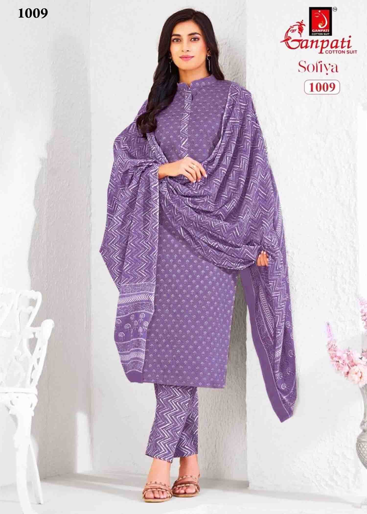Ganpati Sofiya Vol-1 - 1009 Violet Color Cotton Salwar Material CM1415237 (RR6E)