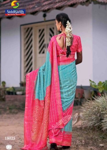 Siddhanth Silk  - 18025  Cyan Color Stylish Trendy Fancy Cotton Saree CM1413293 (RR3E)
