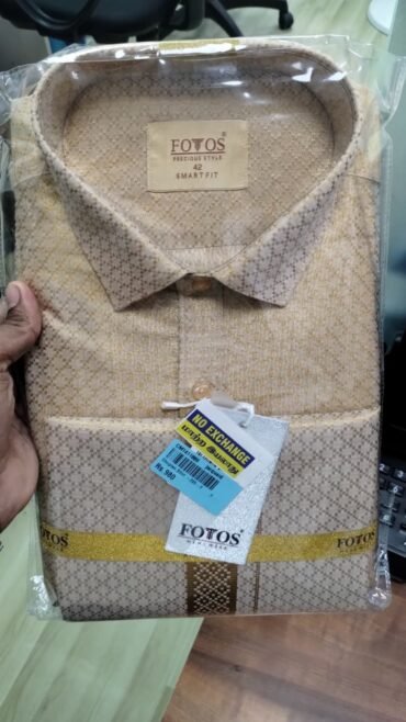 Yamin 05980-A gold colour dhoti set CM1411889