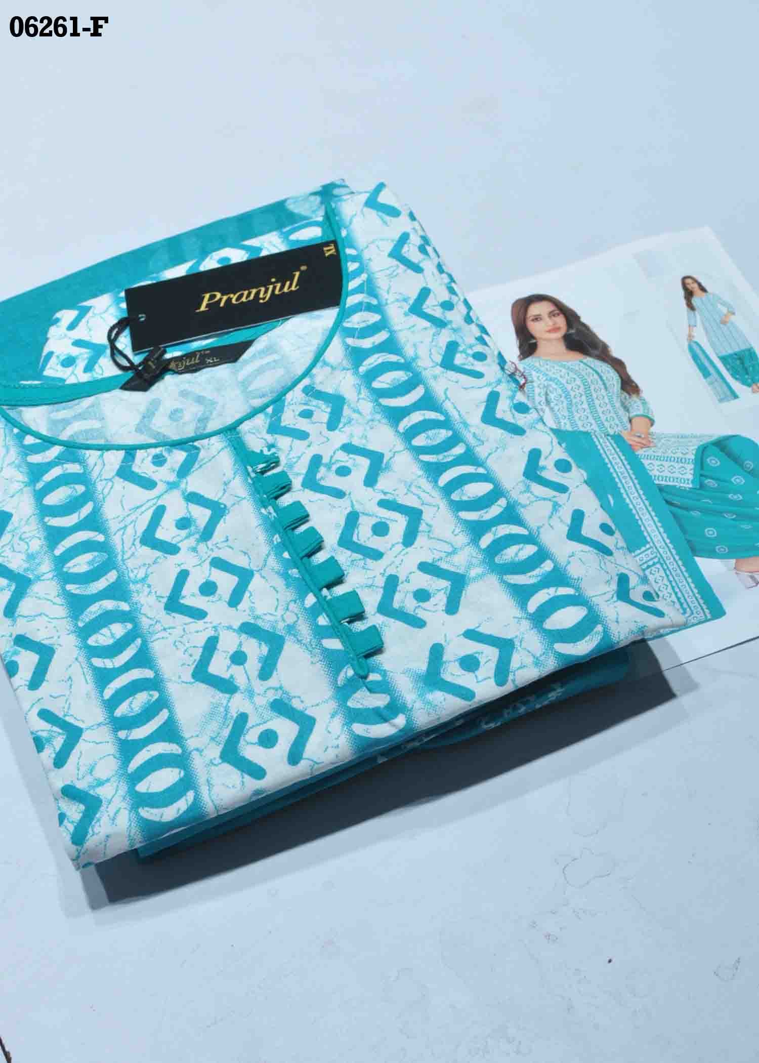 Pranjul Salwar Vol-38 06261-F (XL ) Halfwhite Color Readymade Cotton Salwar CM1417001 (RR6E)