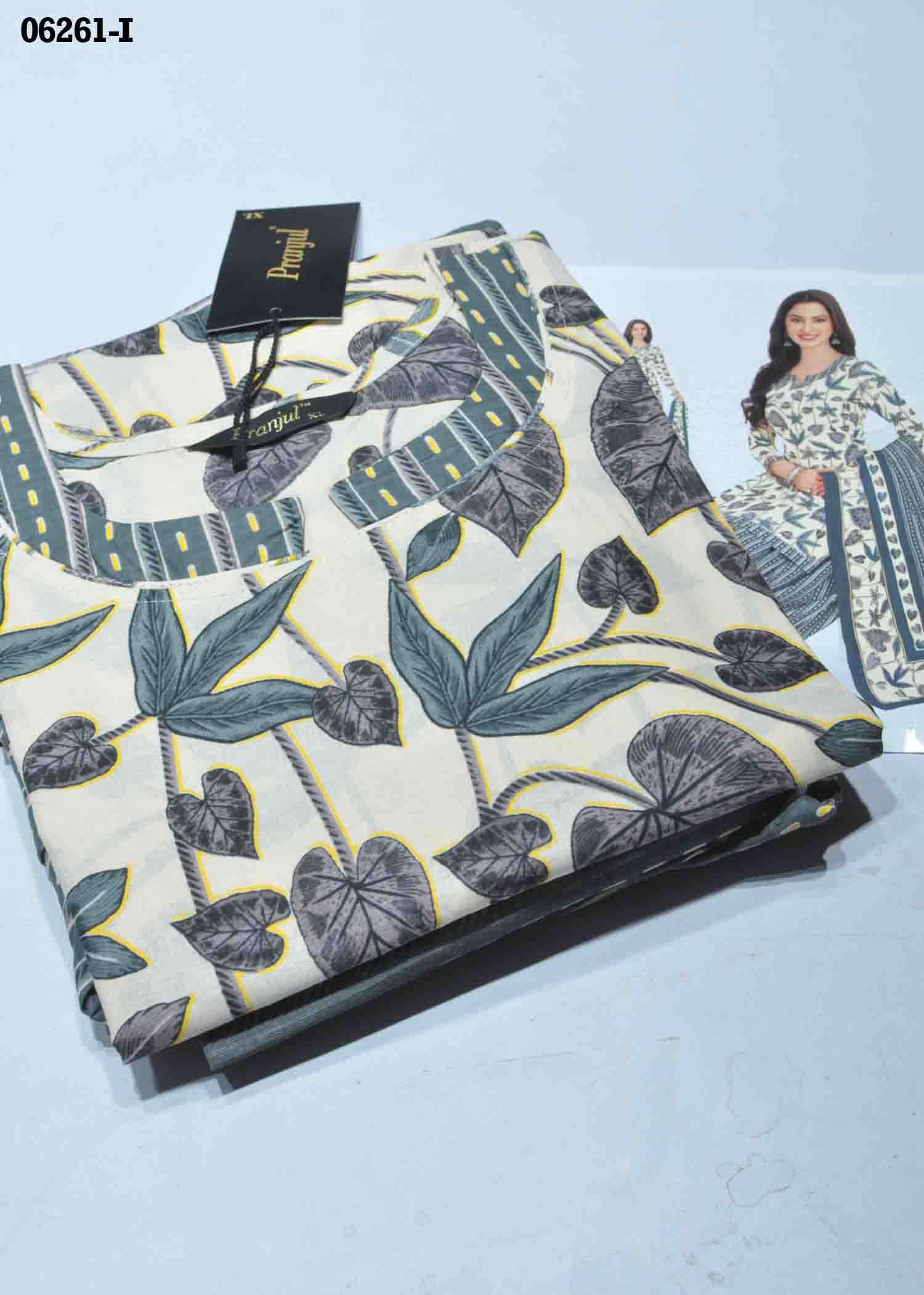 Pranjul Salwar Vol-38 06261-I (XL ) Tan Color Readymade Cotton Salwar CM1417001 (RR6E)