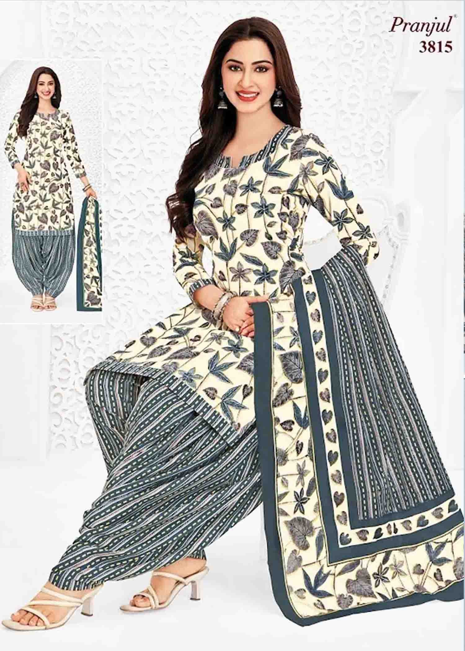 Pranjul Salwar Vol-38 06261-I (XL ) Tan Color Readymade Cotton Salwar CM1417001 (RR6E)