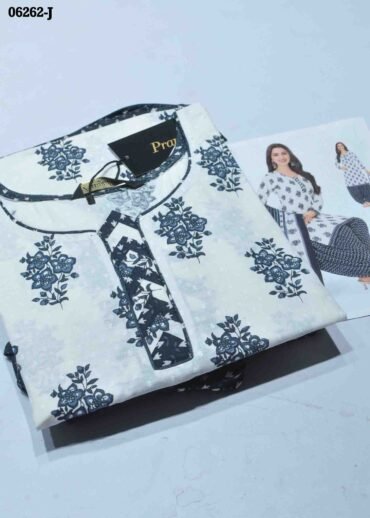 Pranjul Salwar Vol-38  06262-J (XL ) Halfwhite Color Readymade Cotton Salwar CM1417001 (RR6E)