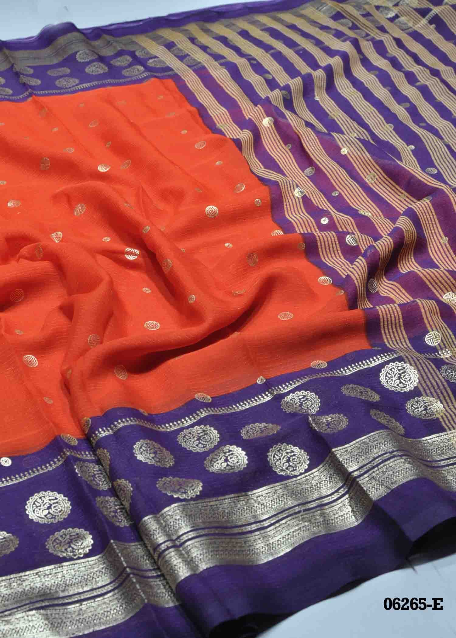 Kanimozhi - 06265-E DarkOrange Color Excellent Soft Synthetic Saree CM1422493 (RR1B)