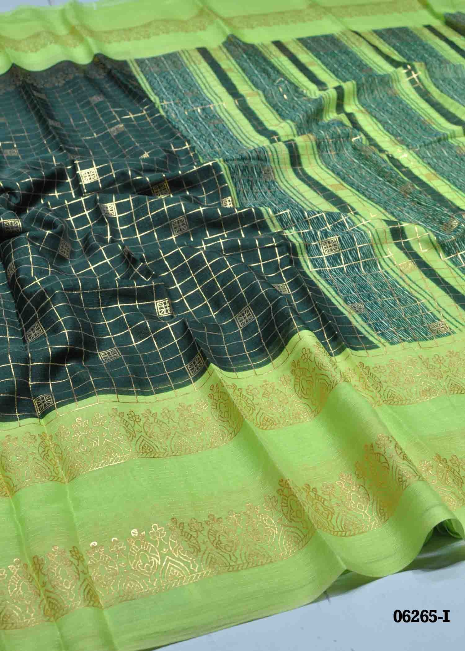 Kanimozhi - 06265-I DarkGreen Color Excellent Soft Synthetic Saree CM1422493 (RR1B)