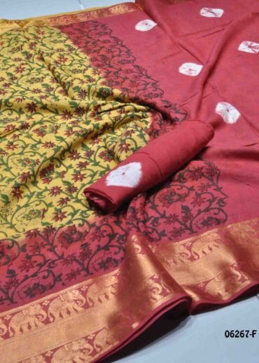 Arudhra- 06267-F  Yellow  Color Excellent Batik Cotton Saree CM1422927 (RR4E)