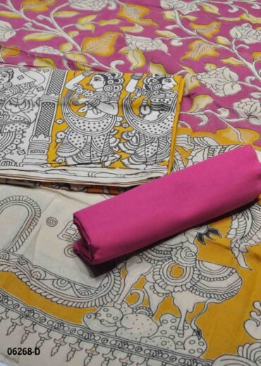 Kanishka - 06268-E  Maroon Color Kalamkari Cotton Salwar Material CM1423844 (RR4C)