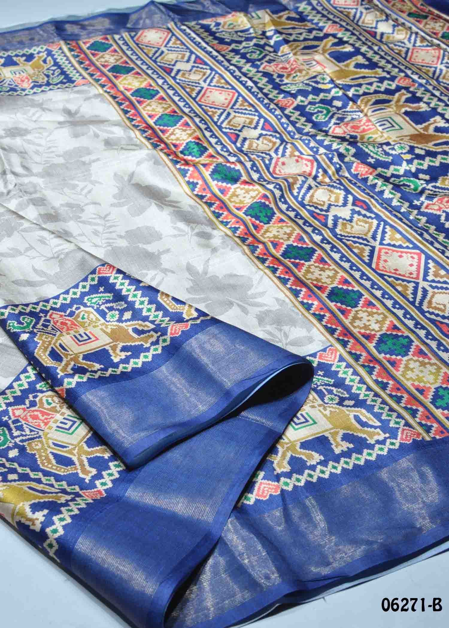 Vindhya - 06271-B Halfwhite Color Excellent Fancy Cotton Saree CM1410169 (RR1D)