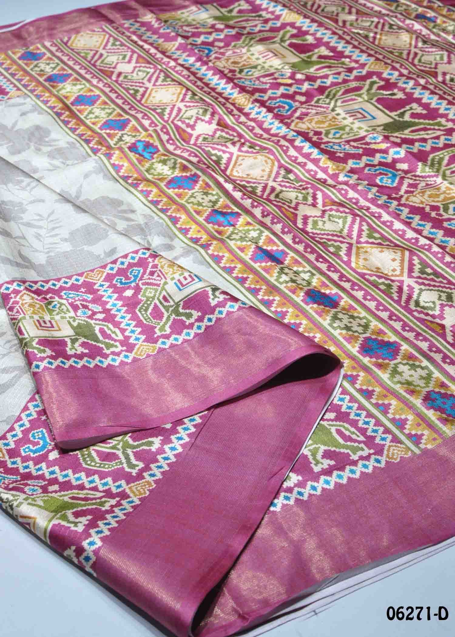 Vindhya - 06271-D Halfwhite Color Excellent Fancy Cotton Saree CM1410169 (RR1D)
