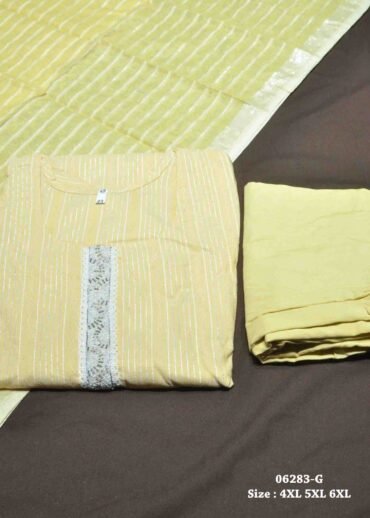Priyadarshini - 06283-G  Yellow Color Readymade Cotton (Straight Pant) Salwar CM1425748 (RR5E)