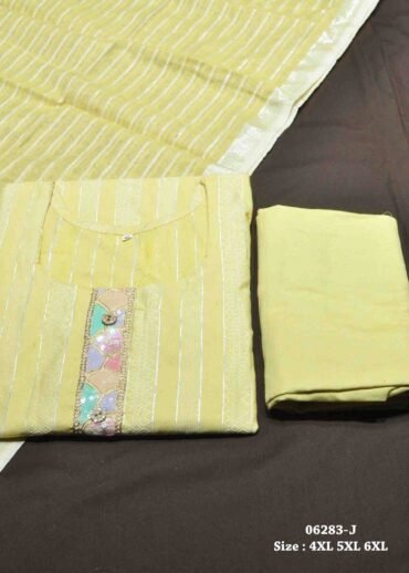 Priyadarshini - 06283-J  Yellow Color Readymade Cotton (Straight Pant) Salwar CM1425748 (RR5E)