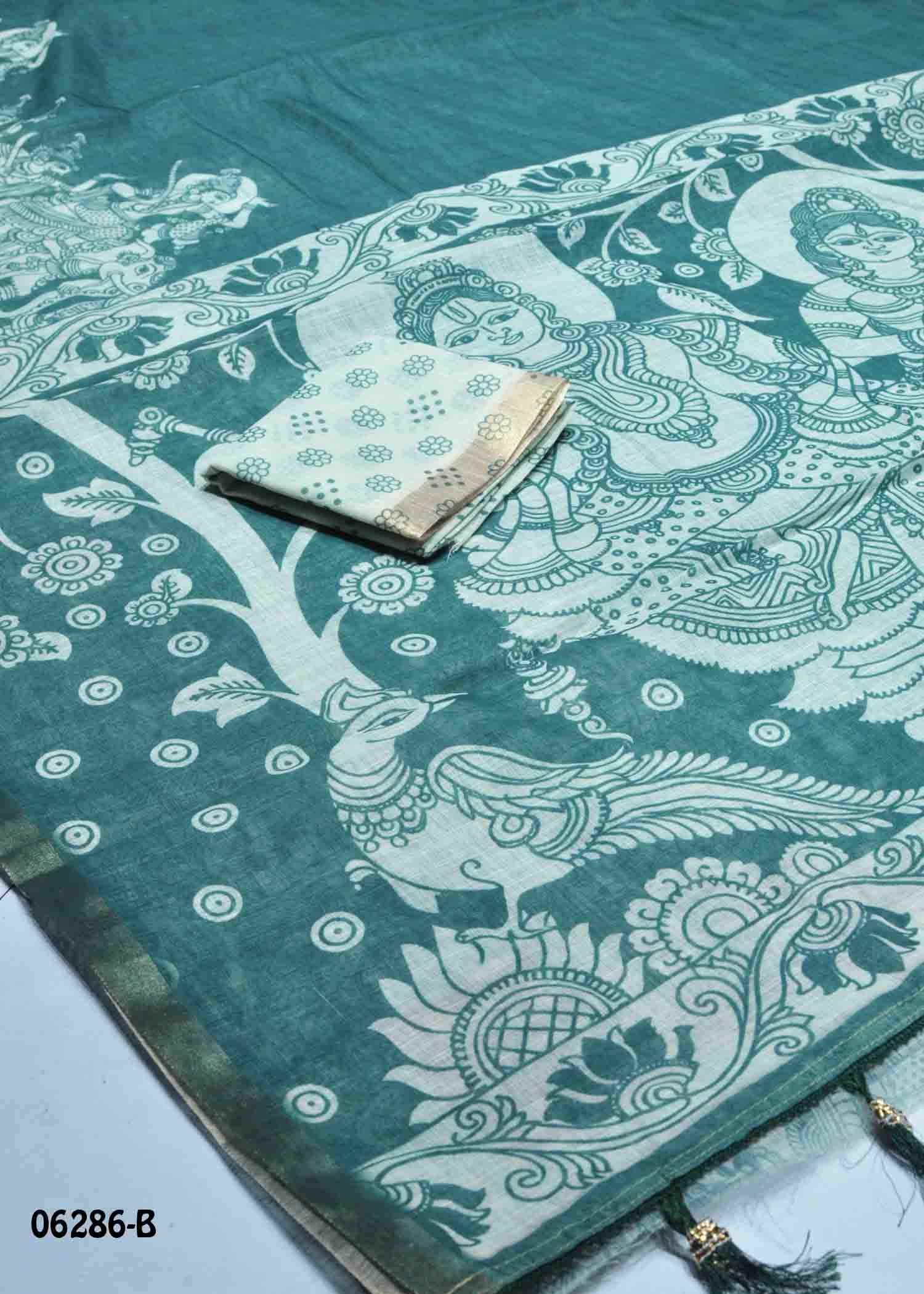 Thejaswini - 06286-B Green Color Trendy Linen Cotton Saree CM1412837 (RR4D)