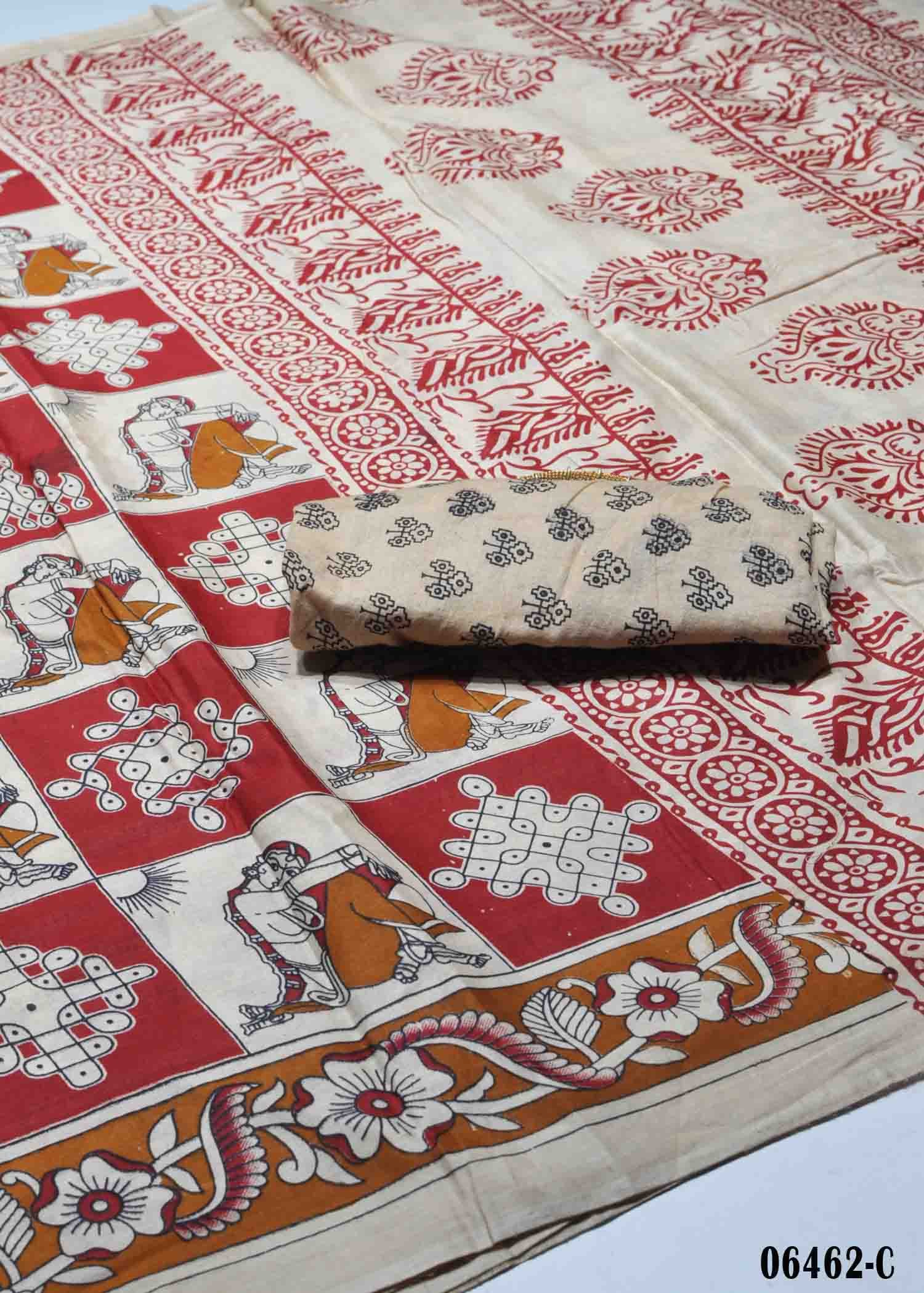 Aaradhya - 06462-C Multi Color Kalamkari Cotton Saree CM1422928