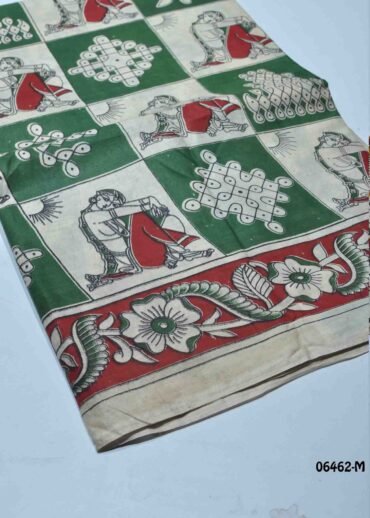 Aaradhya - 06462-M  Green Color Kalamkari Cotton Saree CM1422927