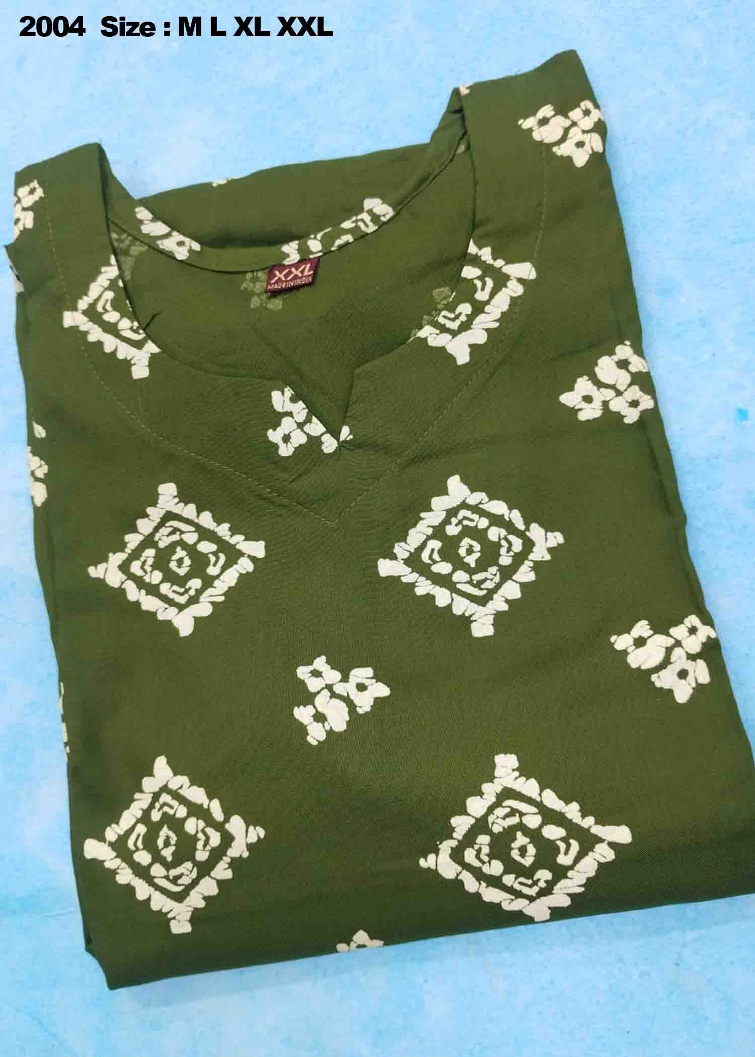 Priyamani - 2004 Green Color Rayon Readymade Short Kurti CM1420701 (RR6B)