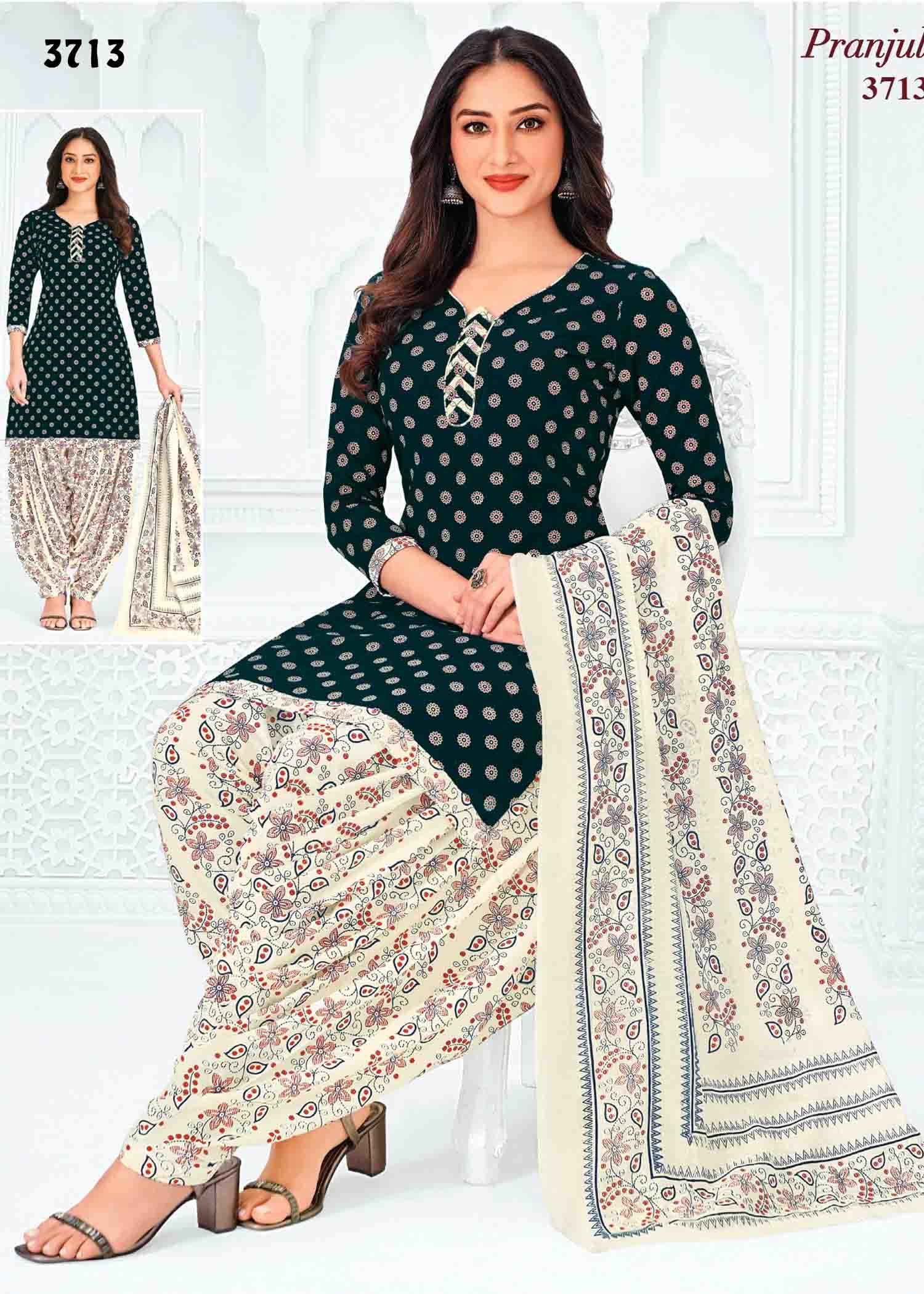 Pranjul Vol-37 - 3713 Tan Color Cotton Salwar Material CM1408920 (LR5C)
