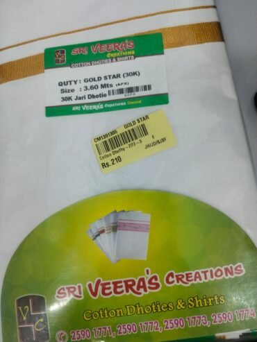 Gold Star - 06210-A White Color Cotton Dhothy [CM1410104*26, CM1391305*2, CM1391305*3, CM1391806*4]