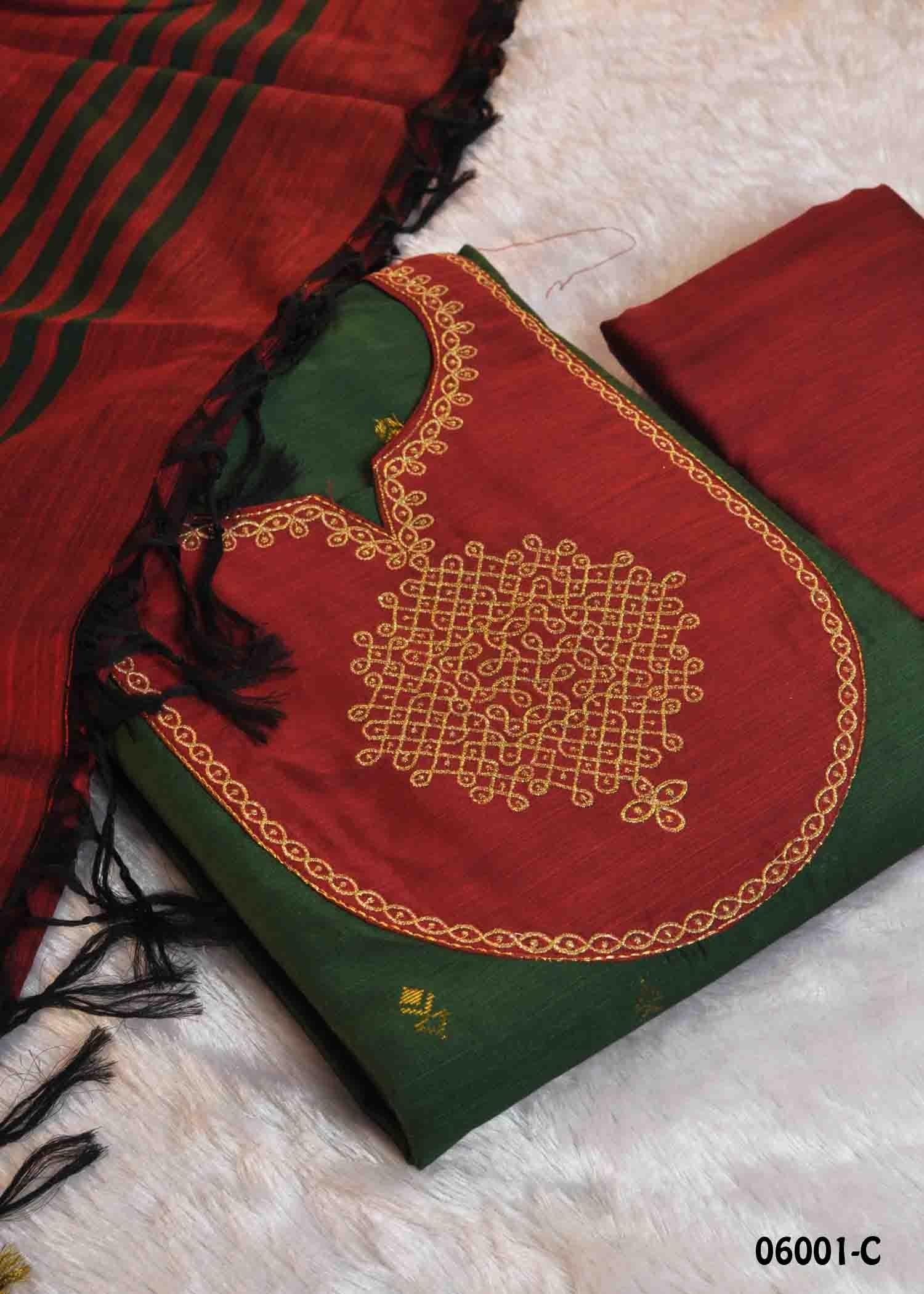 Hivanshika - 06001-C Green Color Treaditional South Silk Salwar Material CM1429510