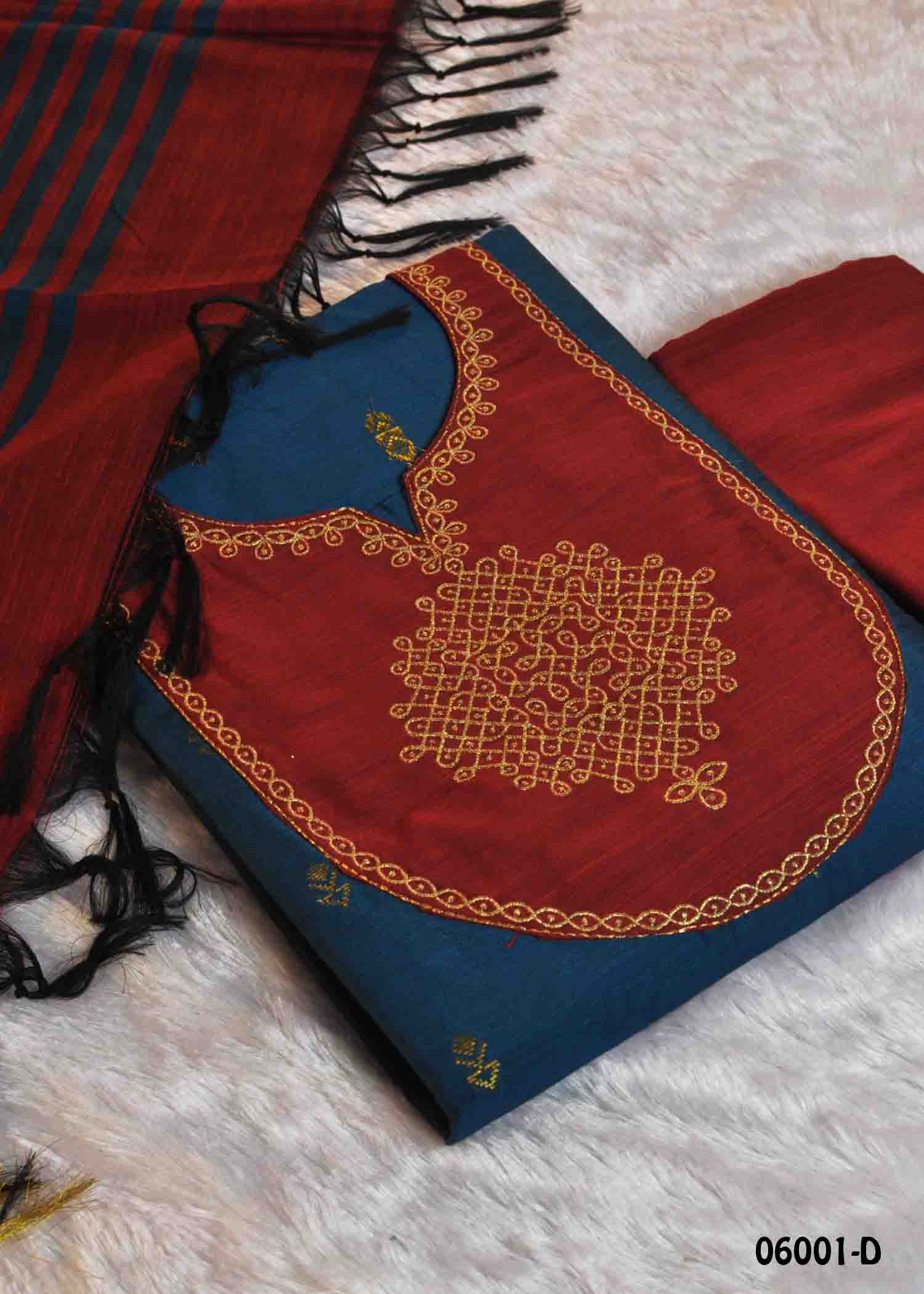 Hivanshika - 06001-D Blue Color Treaditional South Silk Salwar Material CM1429510