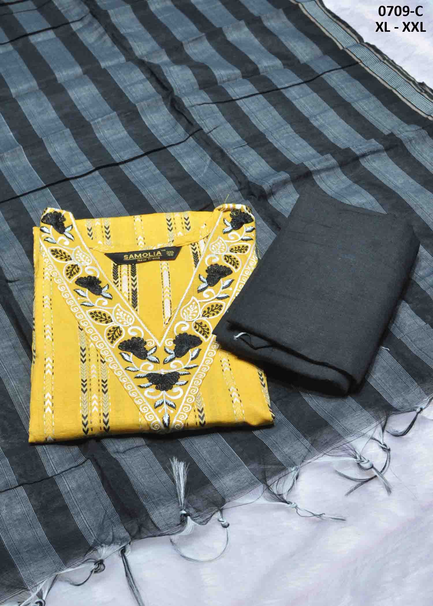 Sameera - 0709-C Yellow Color Readymade Cotton (Straight Pant) Salwar CM1437345 (RR5E)