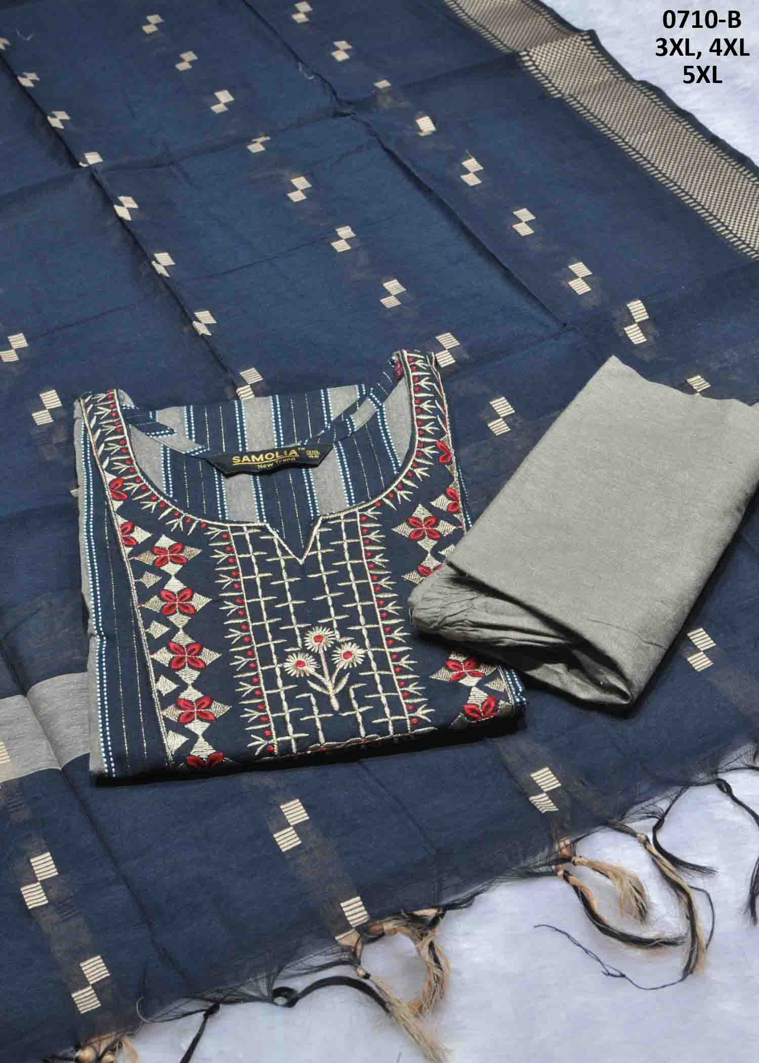 Saira - 0710-B NavyBlue Color Readymade Cotton (Straight Pant) Salwar CM1437345 (RR5E)