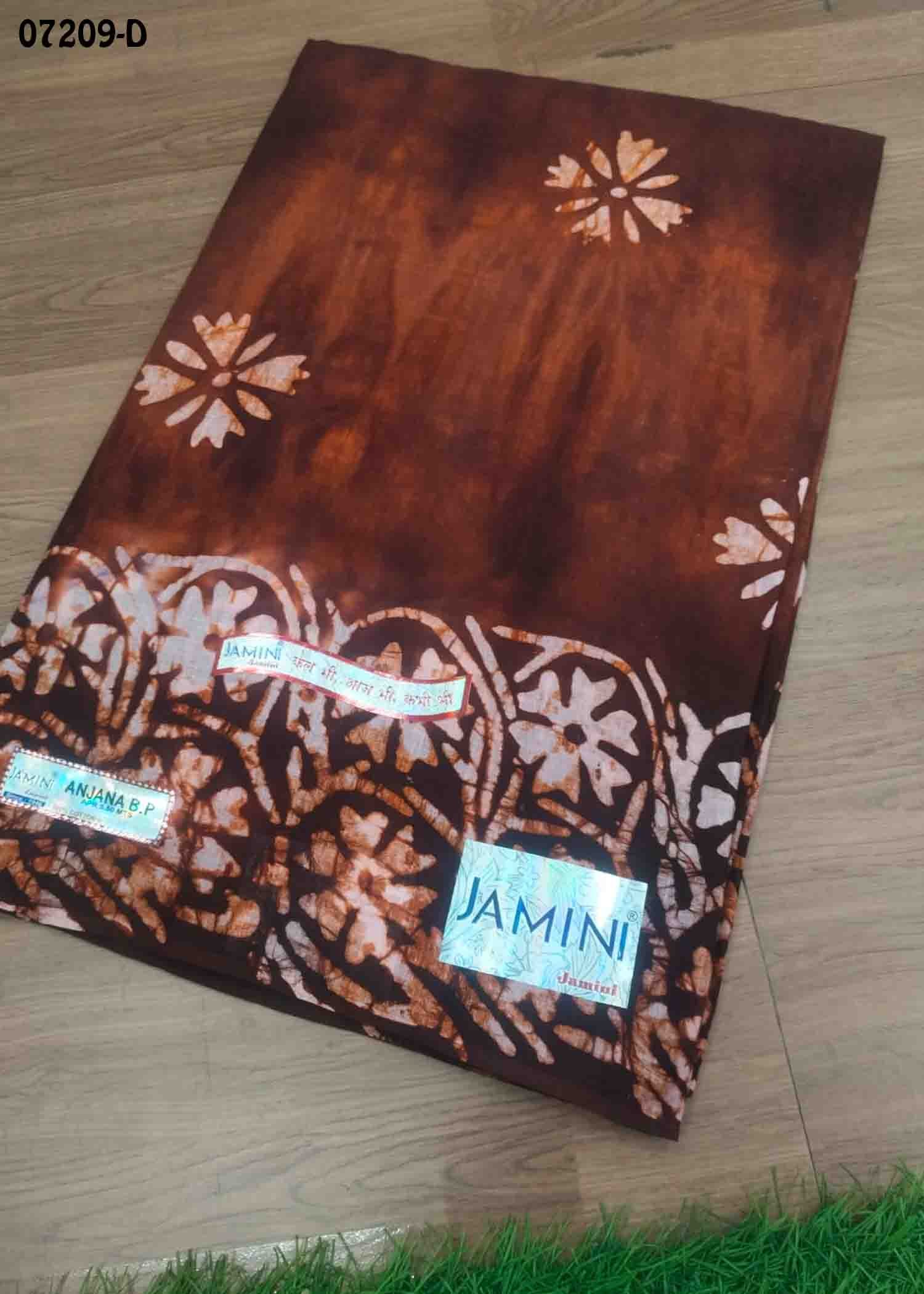 Kalaiselvi - 07209-D Brown Color Pure Cotton Saree CM1426632 (LR2C)