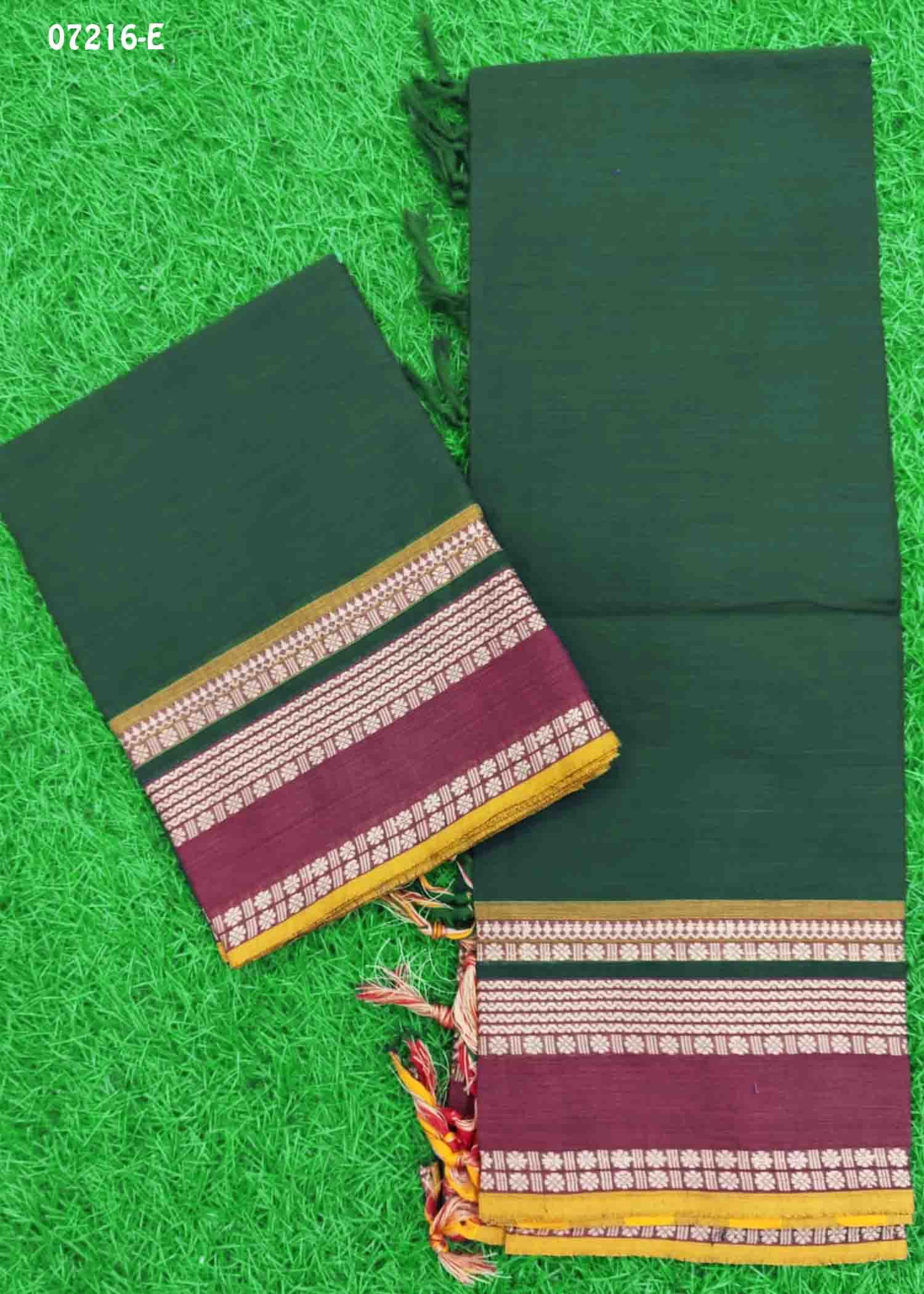 Navya - 07216-E Green Color Treaditional South Cotton Salwar Material CM1424365 (LR1C)