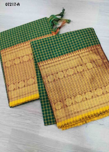 Niranjana - 07217-A   Green Color Treaditional South Cotton Salwar Material CM1424366 (LR6C)