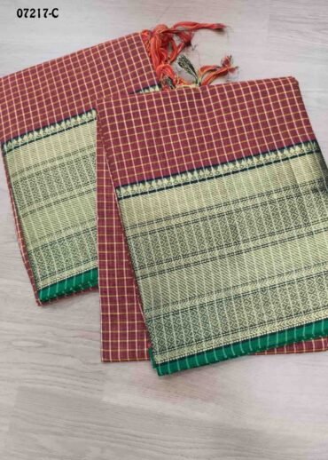 Niranjana - 07217-C   Maroon Color Treaditional South Cotton Salwar Material CM1424366 (LR6C)