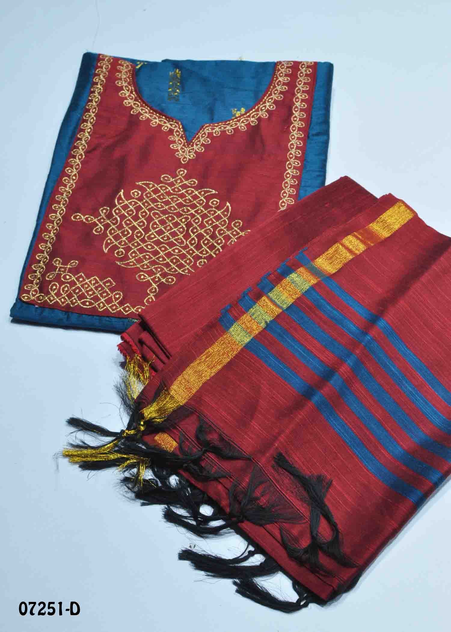 Lakshmi - 07251-D PeacockBlue Color Treaditional South Silk Salwar Material CM1445649 (RR6D)