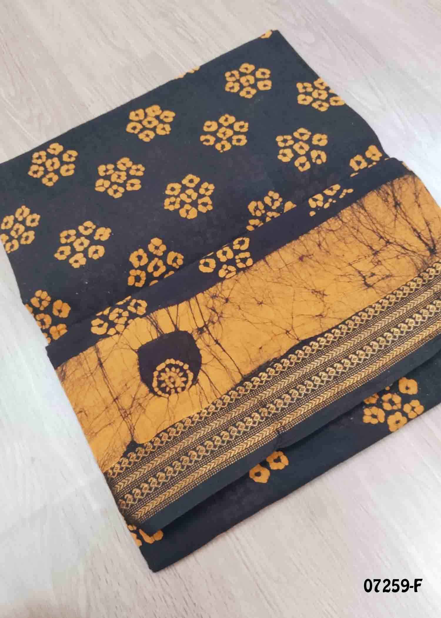 Kanimozhi - 07259-F DarkBrown Color Madurai Chungudi Cotton Saree CM1444612 (RR3D)