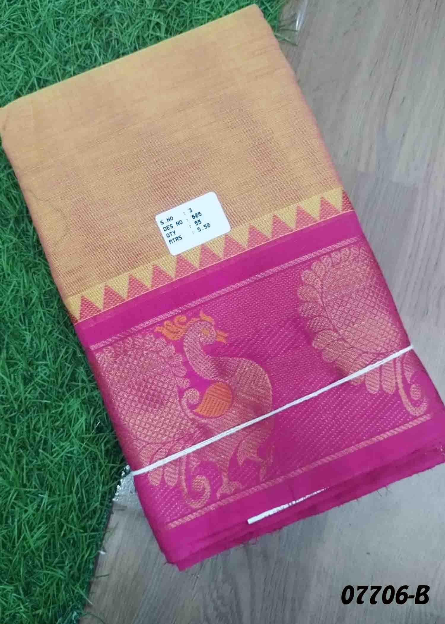 Janavi - 07706-B MustardYellow Color Traditional Chettinad Cotton Saree CM1439861 (RR2B)