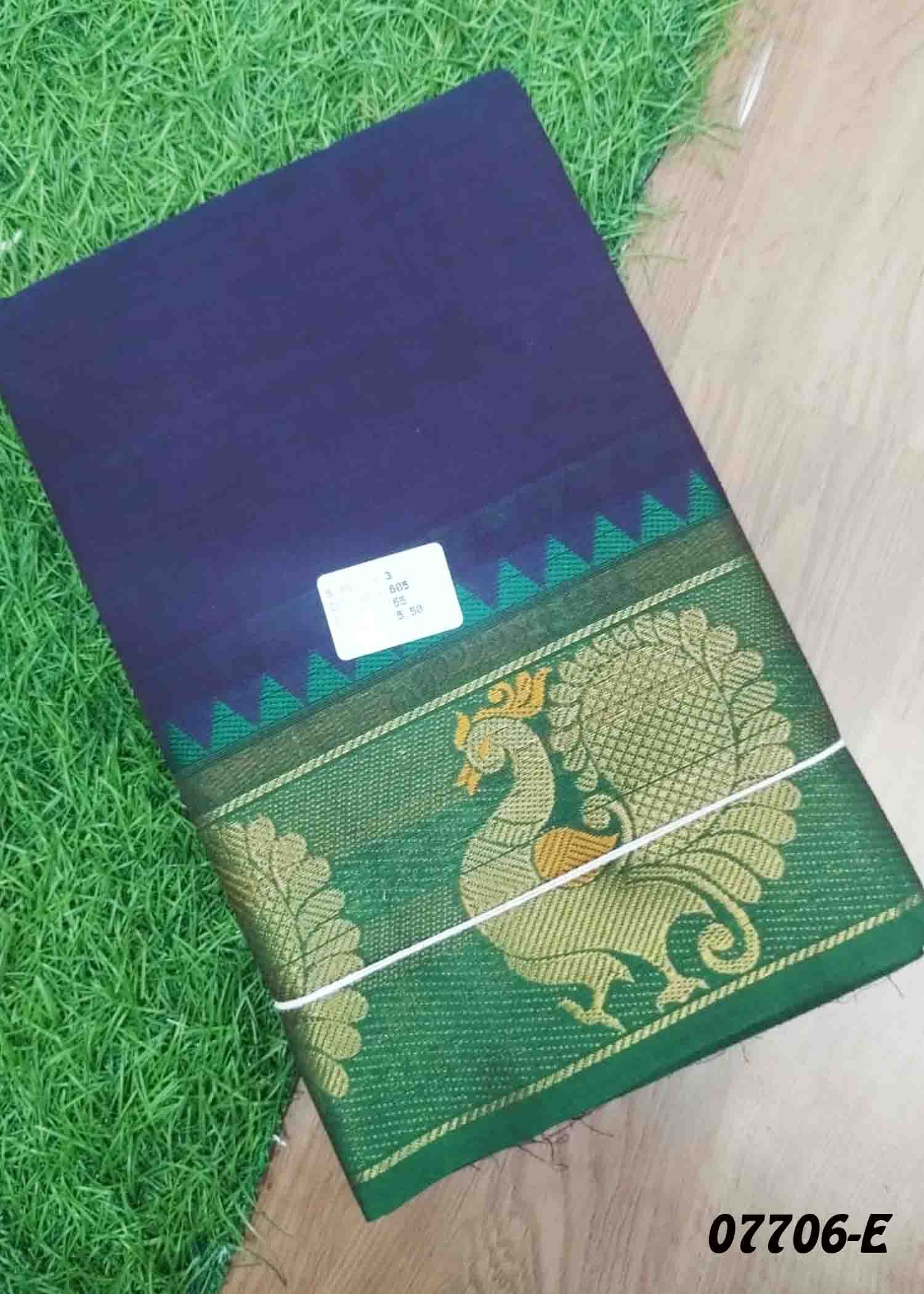 Janavi - 07706-E Navyblue Color Traditional Chettinad Cotton Saree CM1439861 (RR2B)