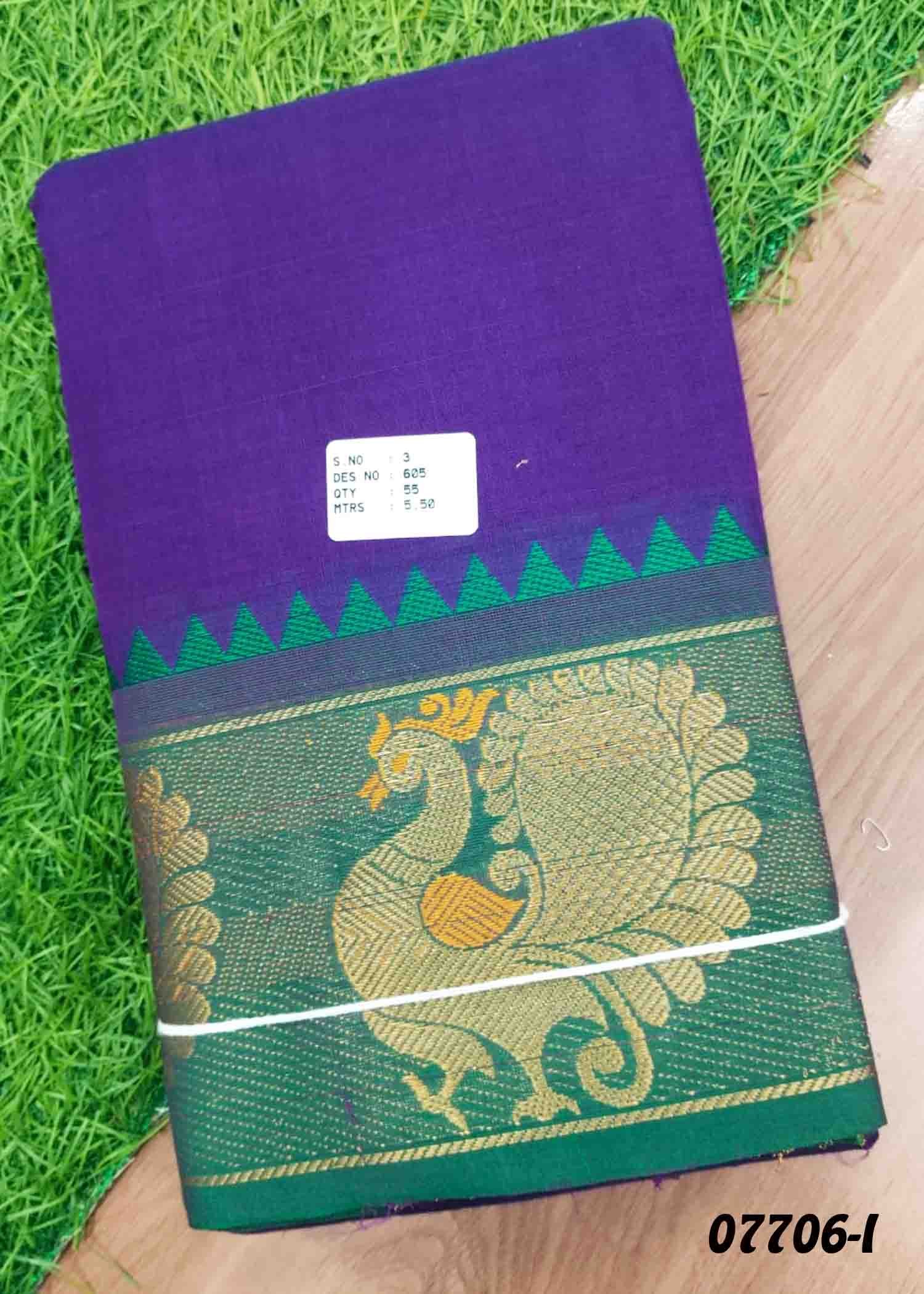 Janavi - 07706-I Violet Color Traditional Chettinad Cotton Saree CM1439861 (RR2B)
