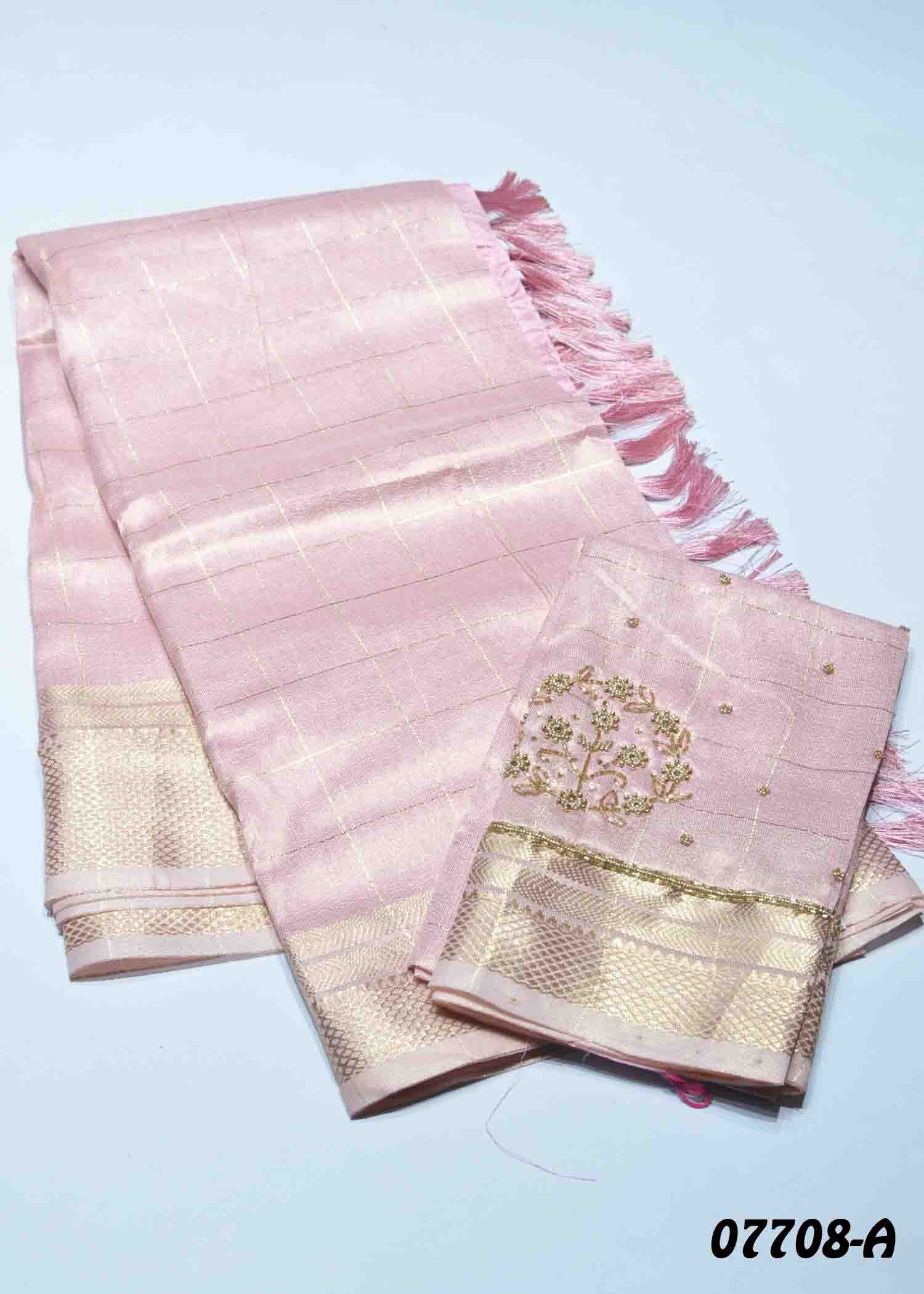 Oviya - 07708-A Babypink Color Excellent Tissue Saree CM1403919 (RR2B)