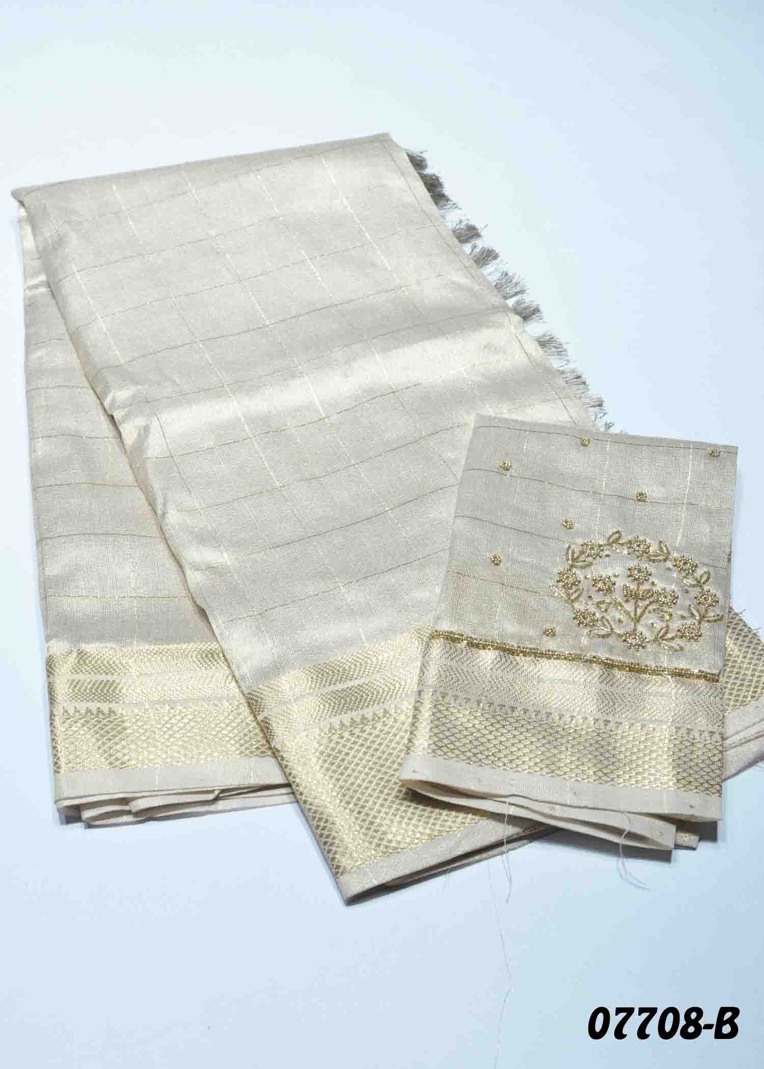 Oviya - 07708-B Halfwhite Color Excellent Tissue Saree CM1403919 (RR2B)