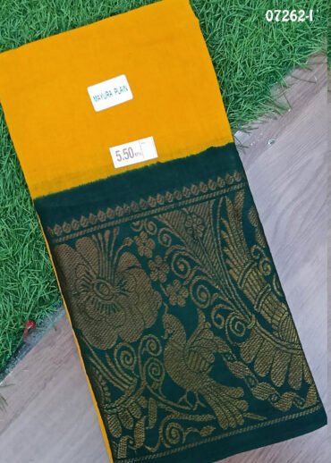 Amman - 07262-I  Dark Yellow Color Aadi Special Madurai Chungudi Cotton Saree CM1439739 (RR4E)